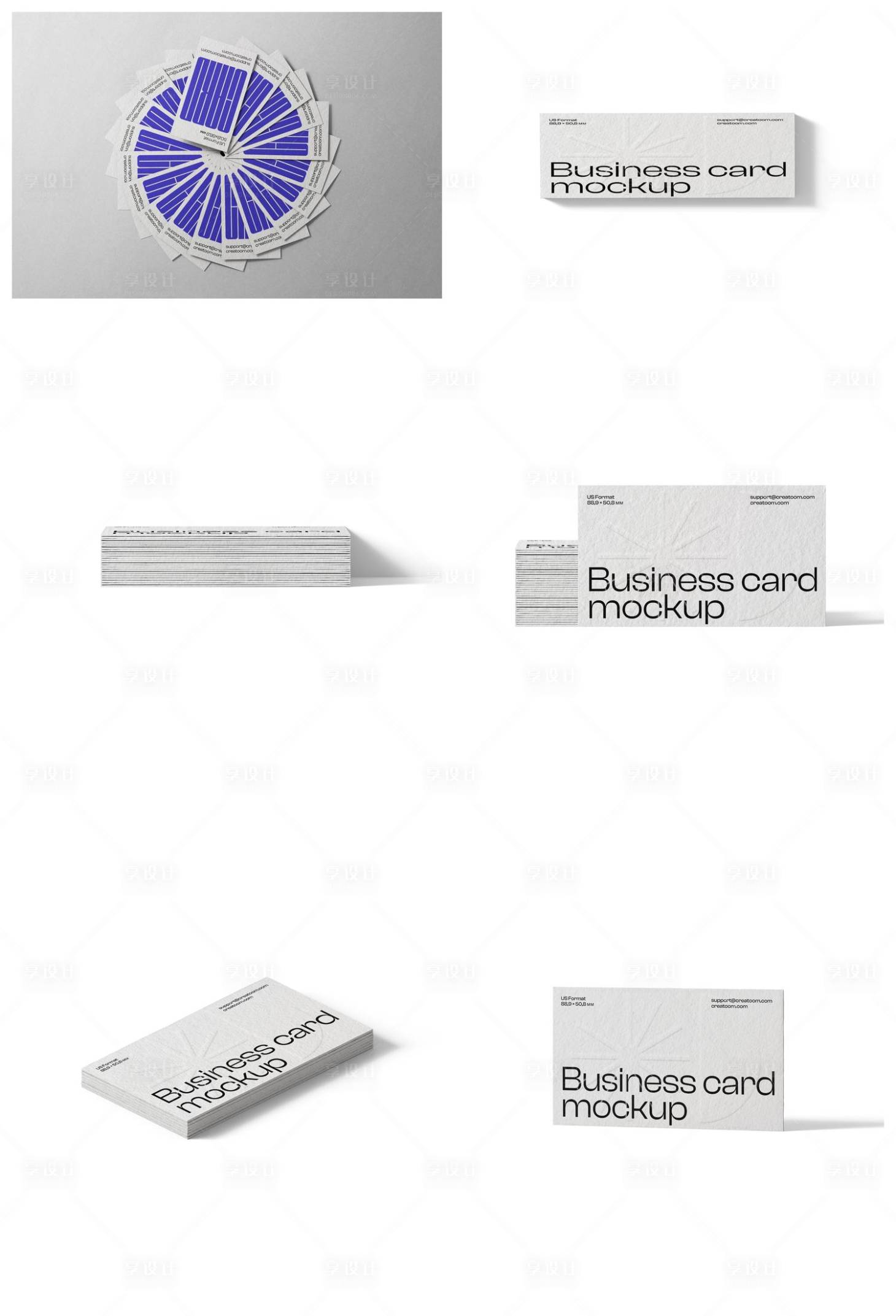 源文件下载【享设计】搜索编号：46680029271738714【名片样机】