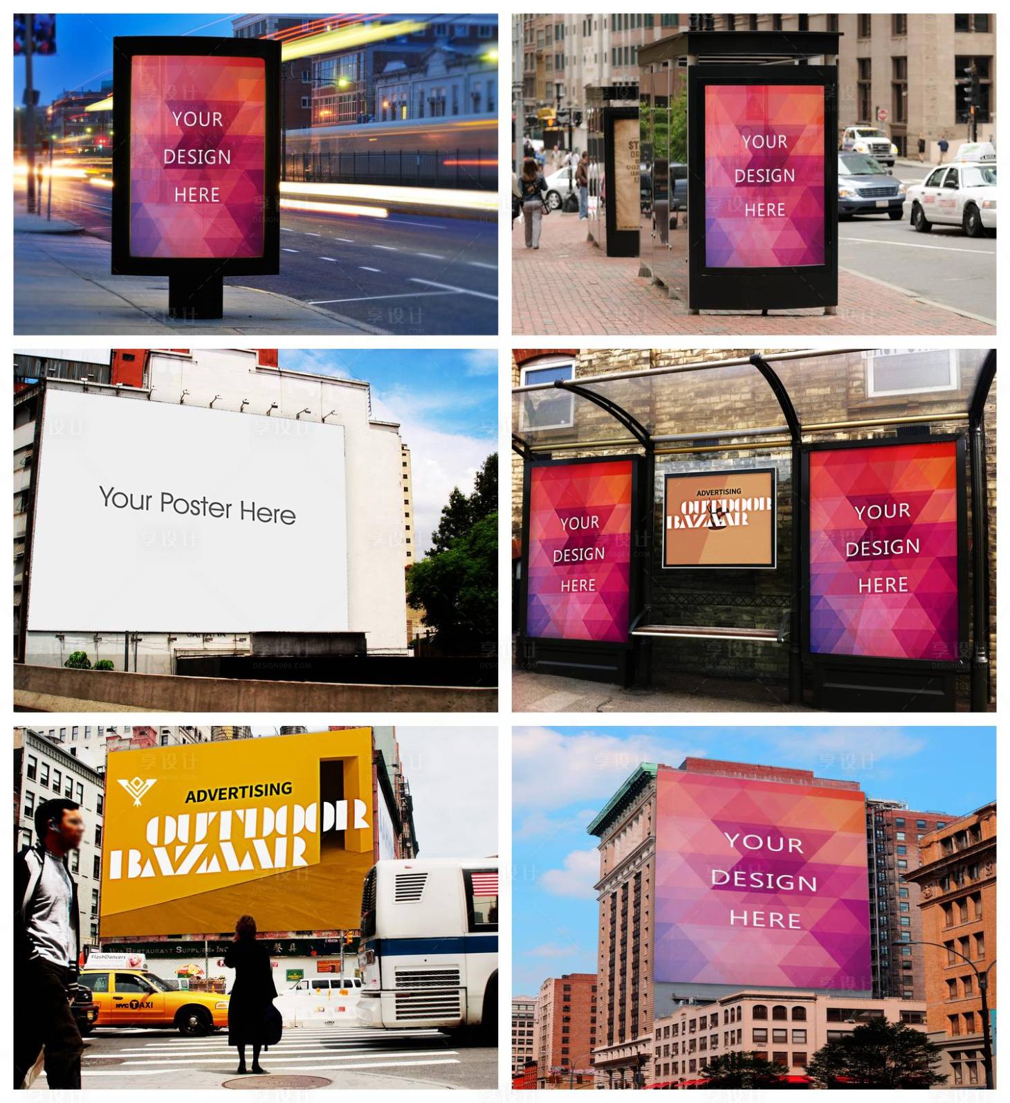 源文件下载【享设计】搜索编号：60820029109963067【店招导视牌海报立牌样机】