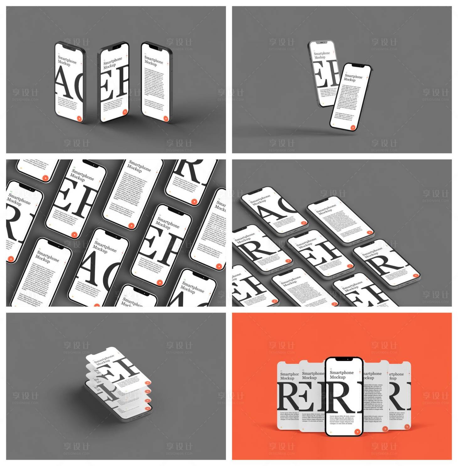 源文件下载【享设计】搜索编号：93410029294977558【UI手机手机壳界面样机】