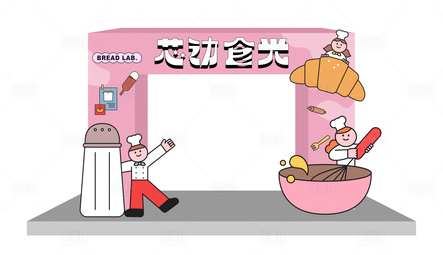源文件下载【享设计】搜索编号：90540029309088351【美食主题拱门】