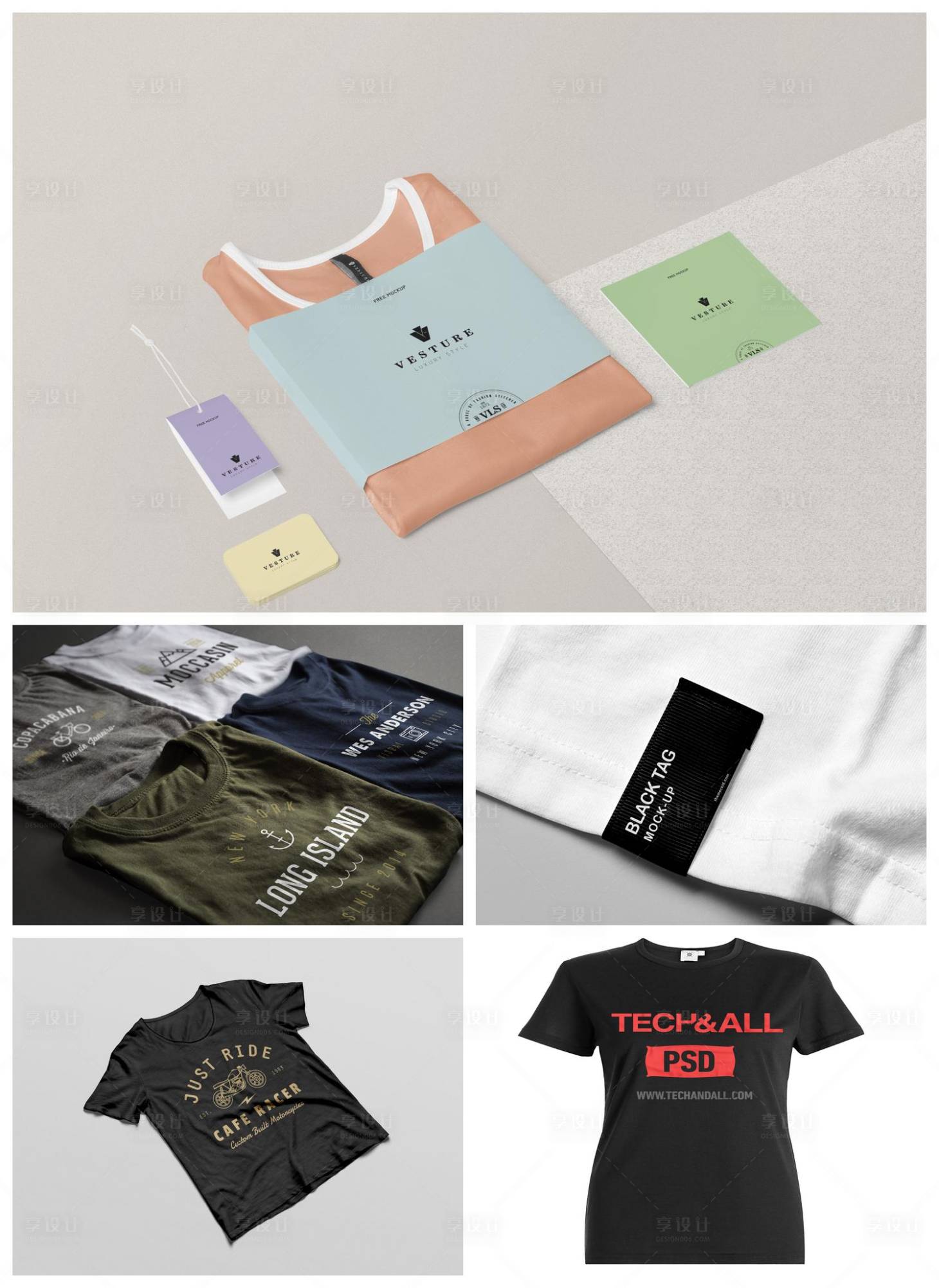 源文件下載【服飾服裝長袖樣機】編號：93790029472875326