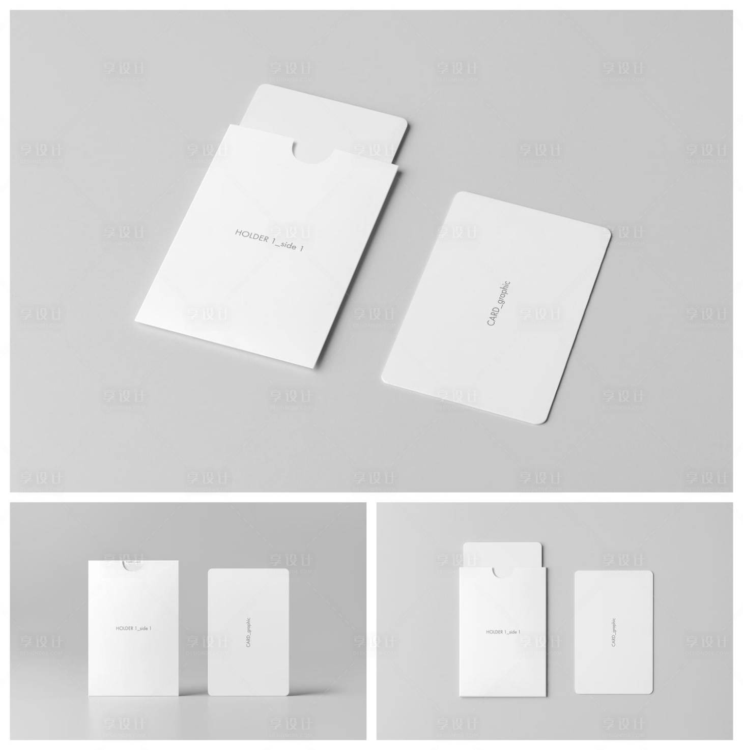 源文件下載【享設計】搜索編號：27720029180281554【信紙冊子折頁宣傳冊樣機】