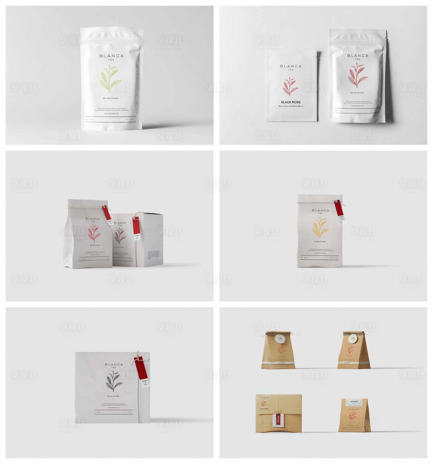 源文件下载【享设计】搜索编号：58570029533301213【手提袋纸袋包装样机】