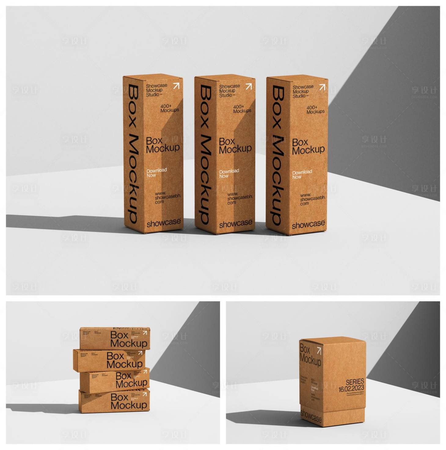 源文件下载【享设计】搜索编号：91320029704755680【立体方盒包装样机】