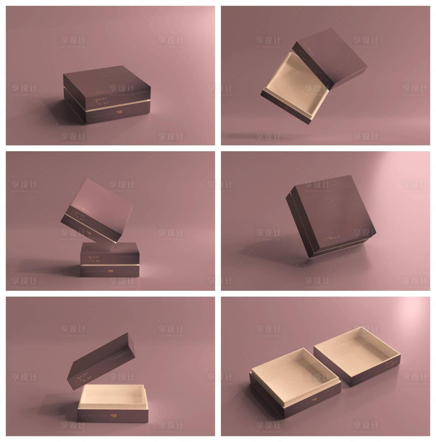 源文件下载【享设计】搜索编号：23090029704894016【立体方盒包装样机】