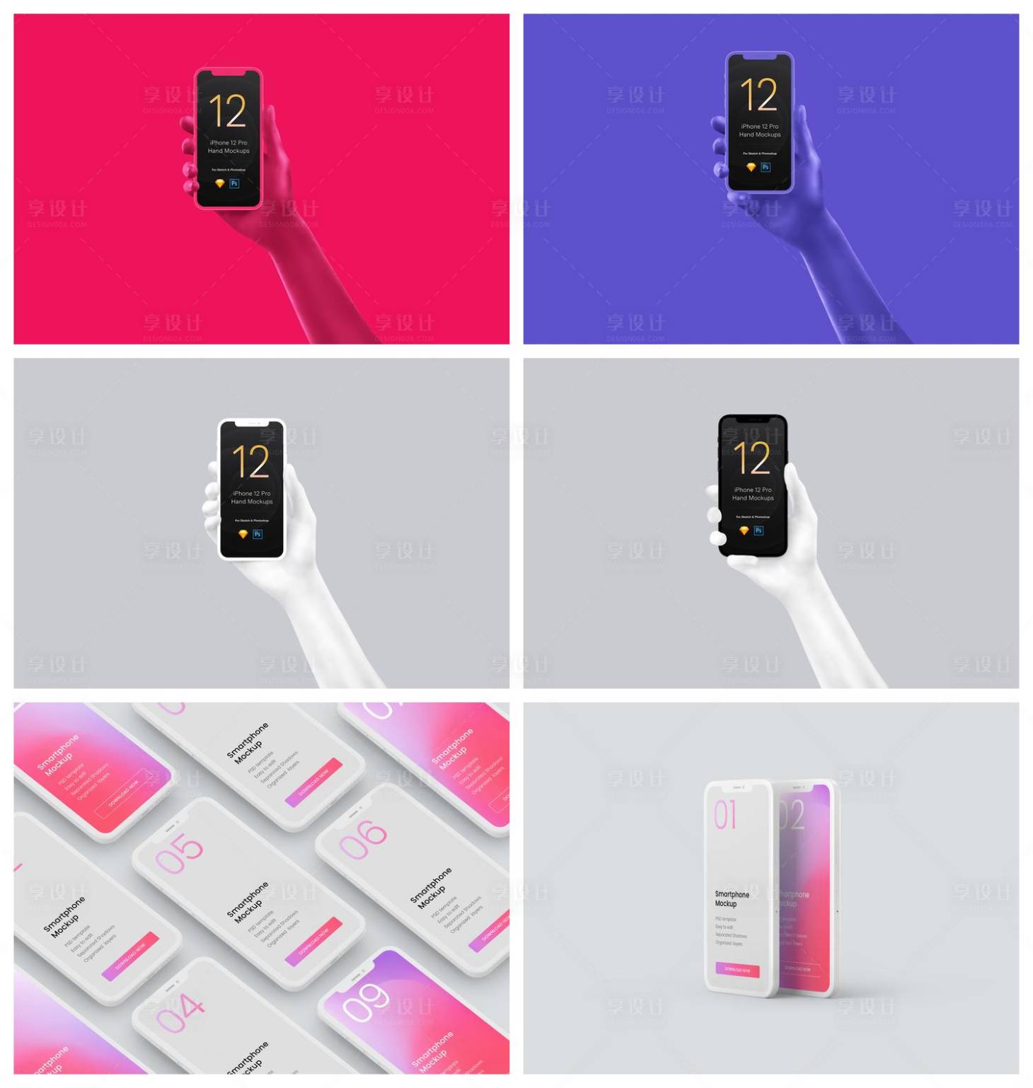 源文件下载【享设计】搜索编号：68570029754594894【UI手机手机壳界面样机】