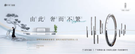 源文件下載【主畫面】編號：71400029214354217