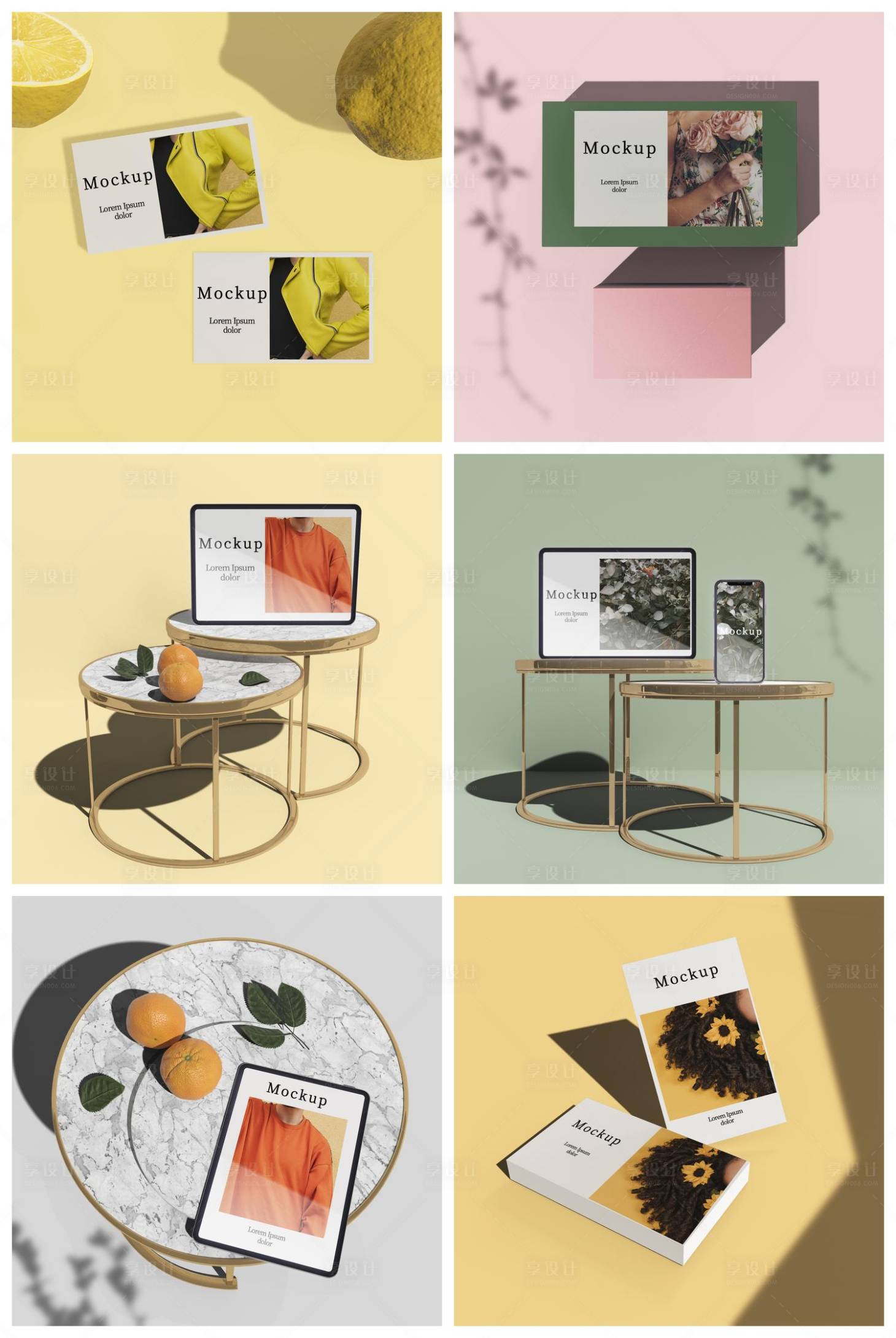 源文件下载【享设计】搜索编号：88990029288106818【杂志封面设计】