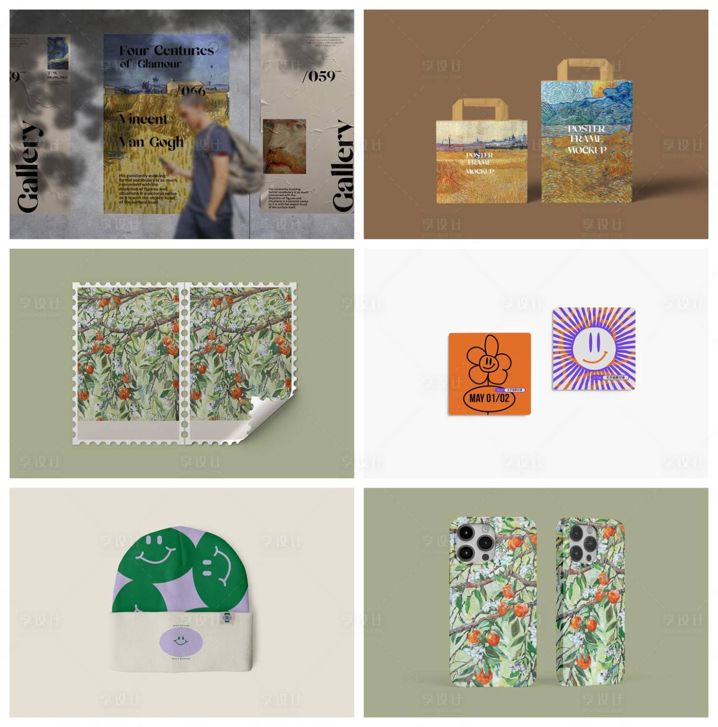 源文件下载【享设计】搜索编号：33350029611207267【品牌样机】