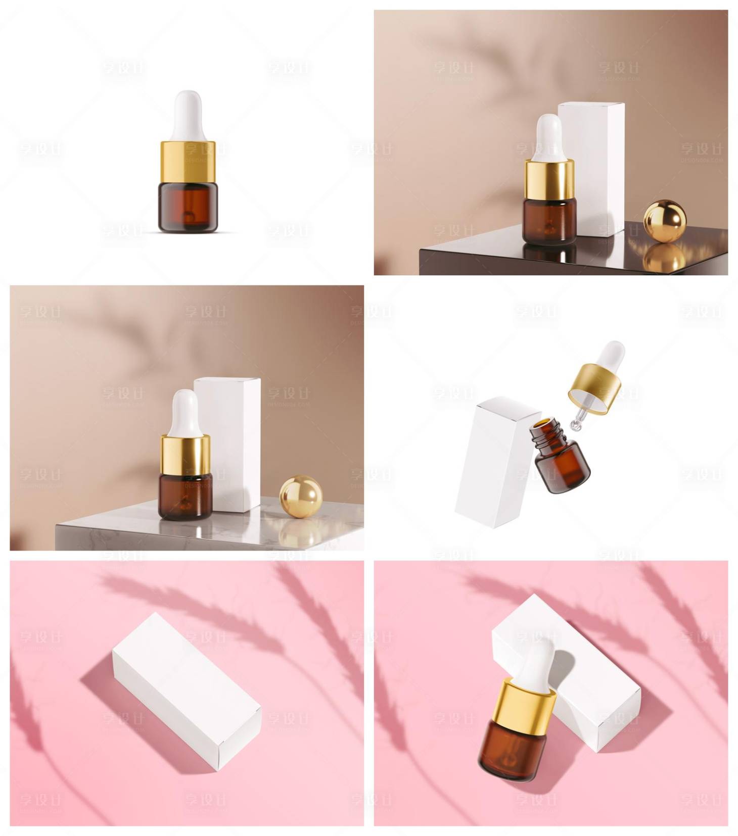 源文件下载【享设计】搜索编号：10170029703568544【化妆品瓶装包装样机】