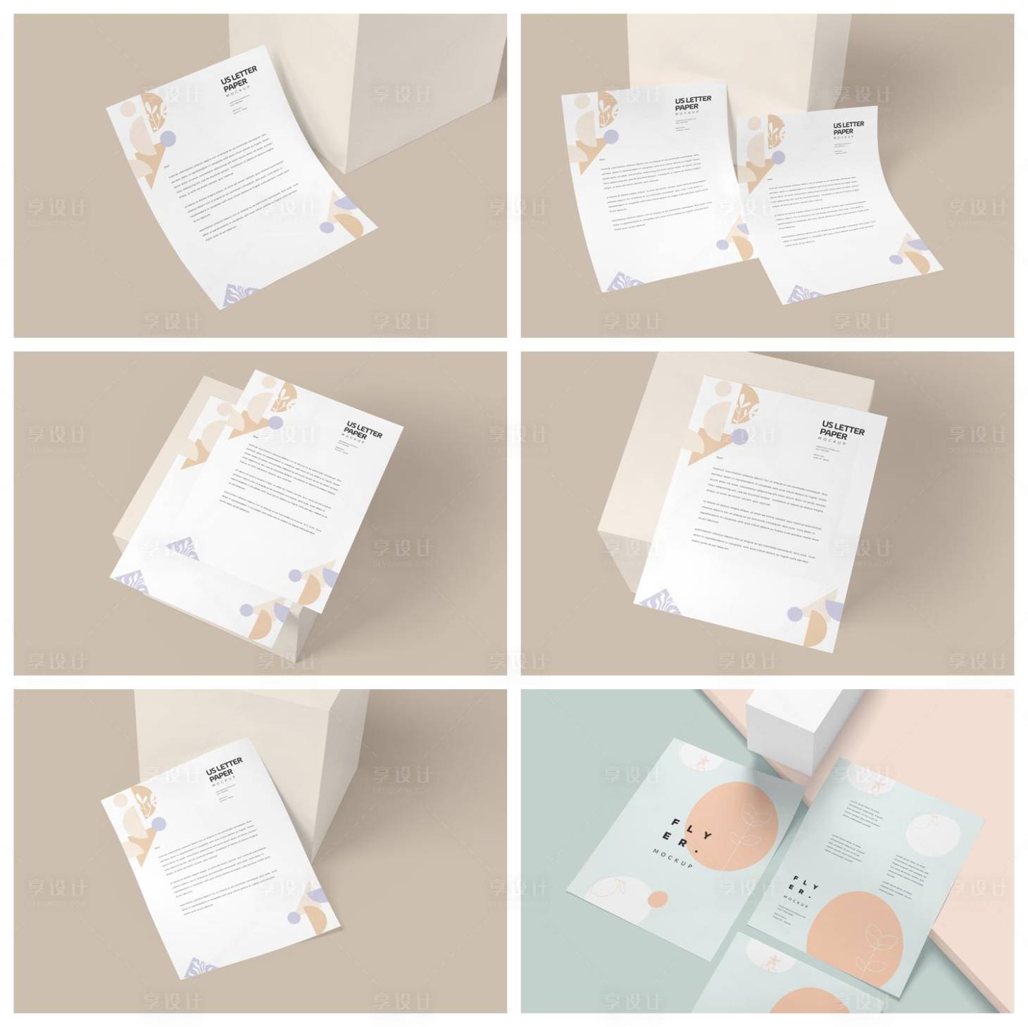 源文件下载【享设计】搜索编号：64550029517445156【海报样机】