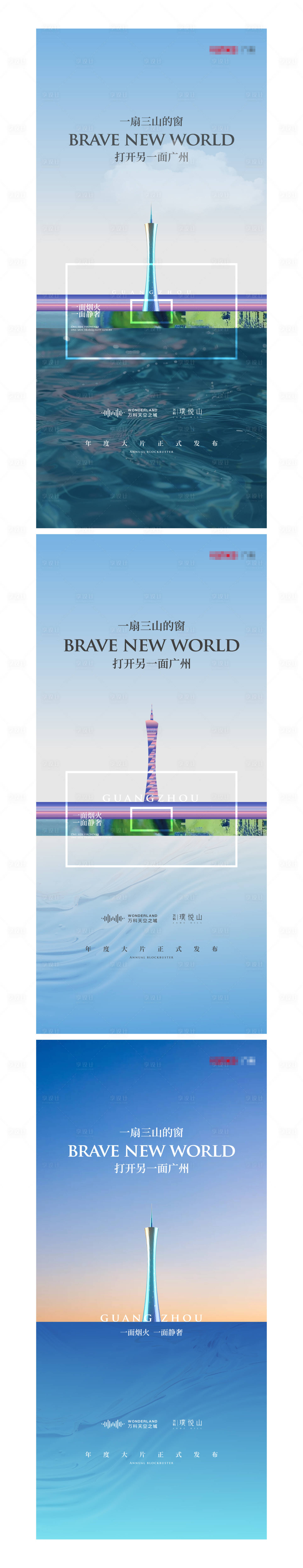 源文件下載【享設(shè)計】搜索編號：17900029737935474【項目聯(lián)動】