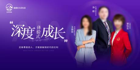 源文件下载【沙龙】编号：87050029165067488