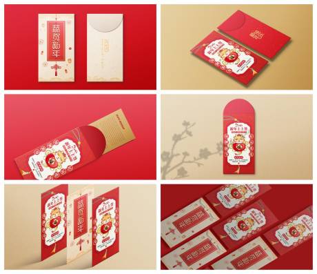 源文件下载【享设计】搜索编号：74190029473709223【包装瓶装手提袋纸袋纸盒样机】