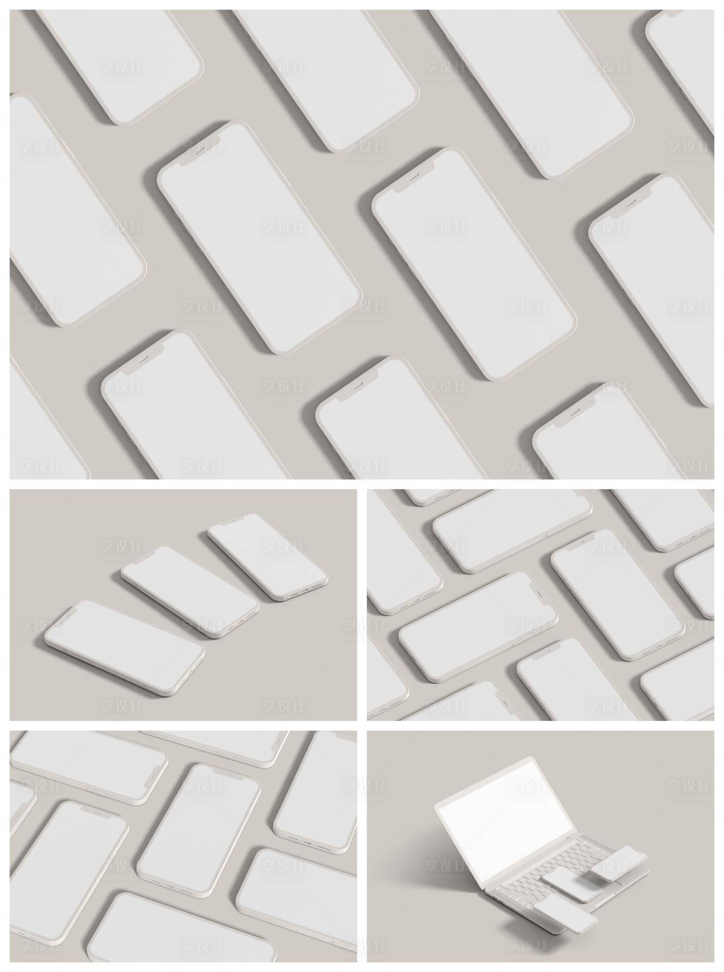 源文件下载【享设计】搜索编号：39850029294822729【UI手机手机壳界面样机】