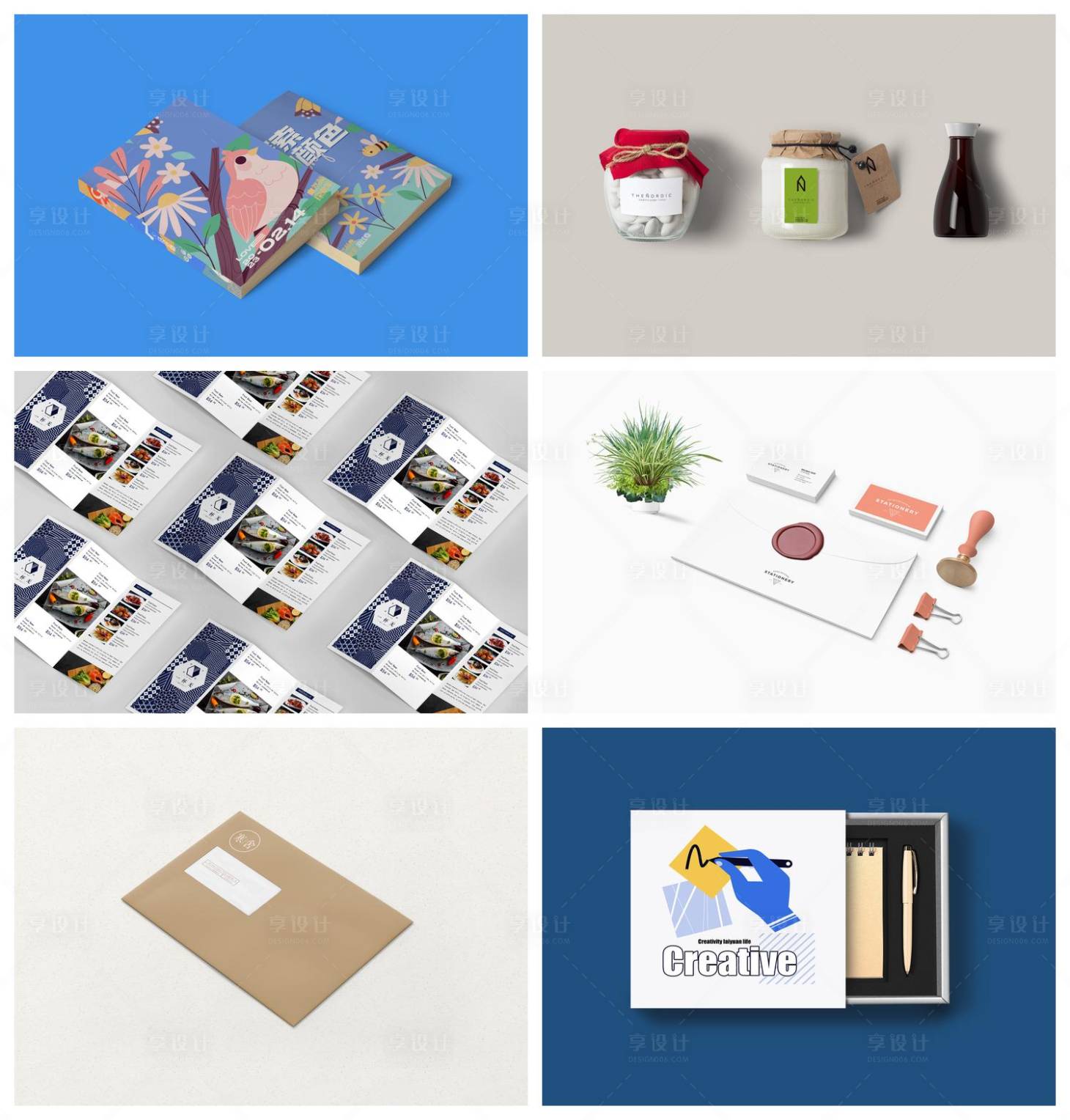 源文件下载【享设计】搜索编号：99030029637475089【品牌样机设计】