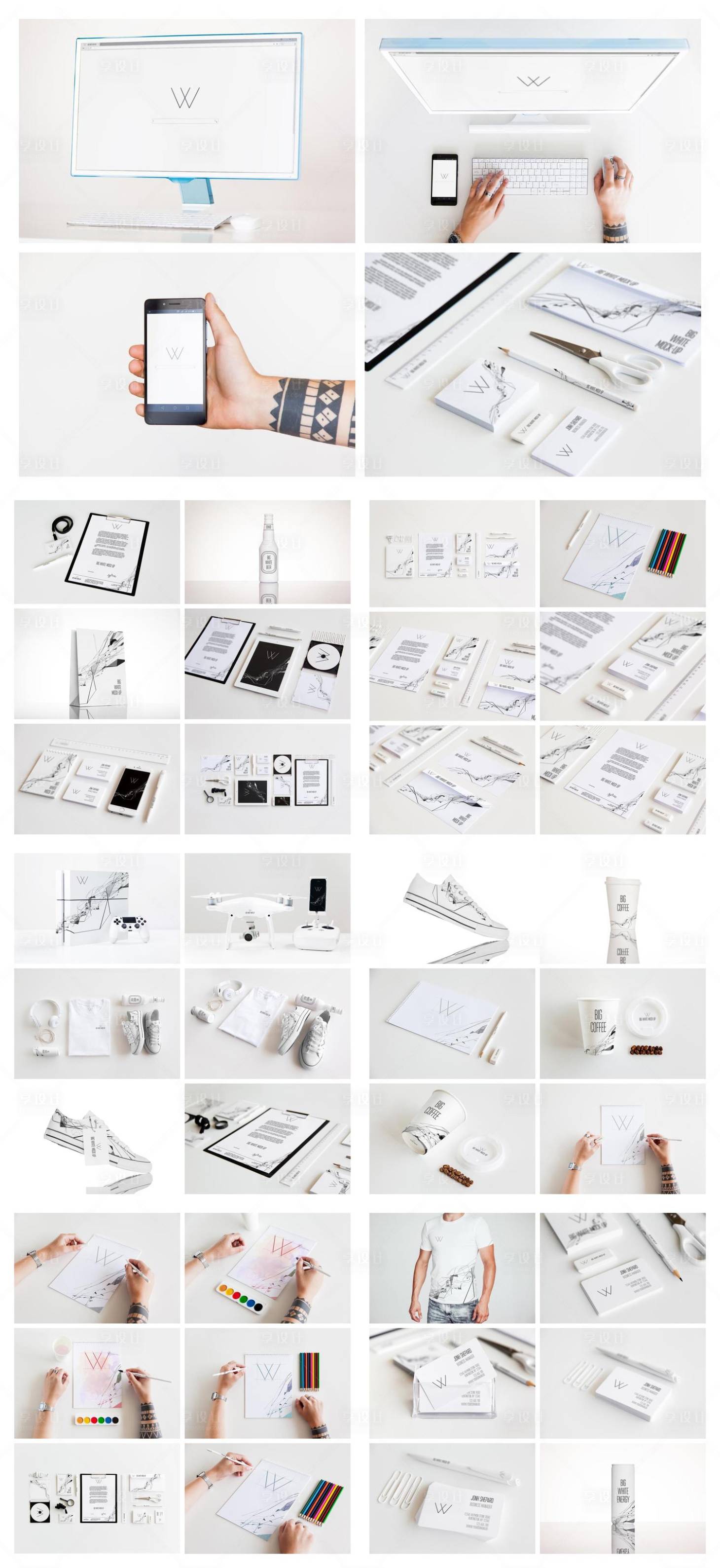 源文件下载【品牌样机】编号：20970029366616037