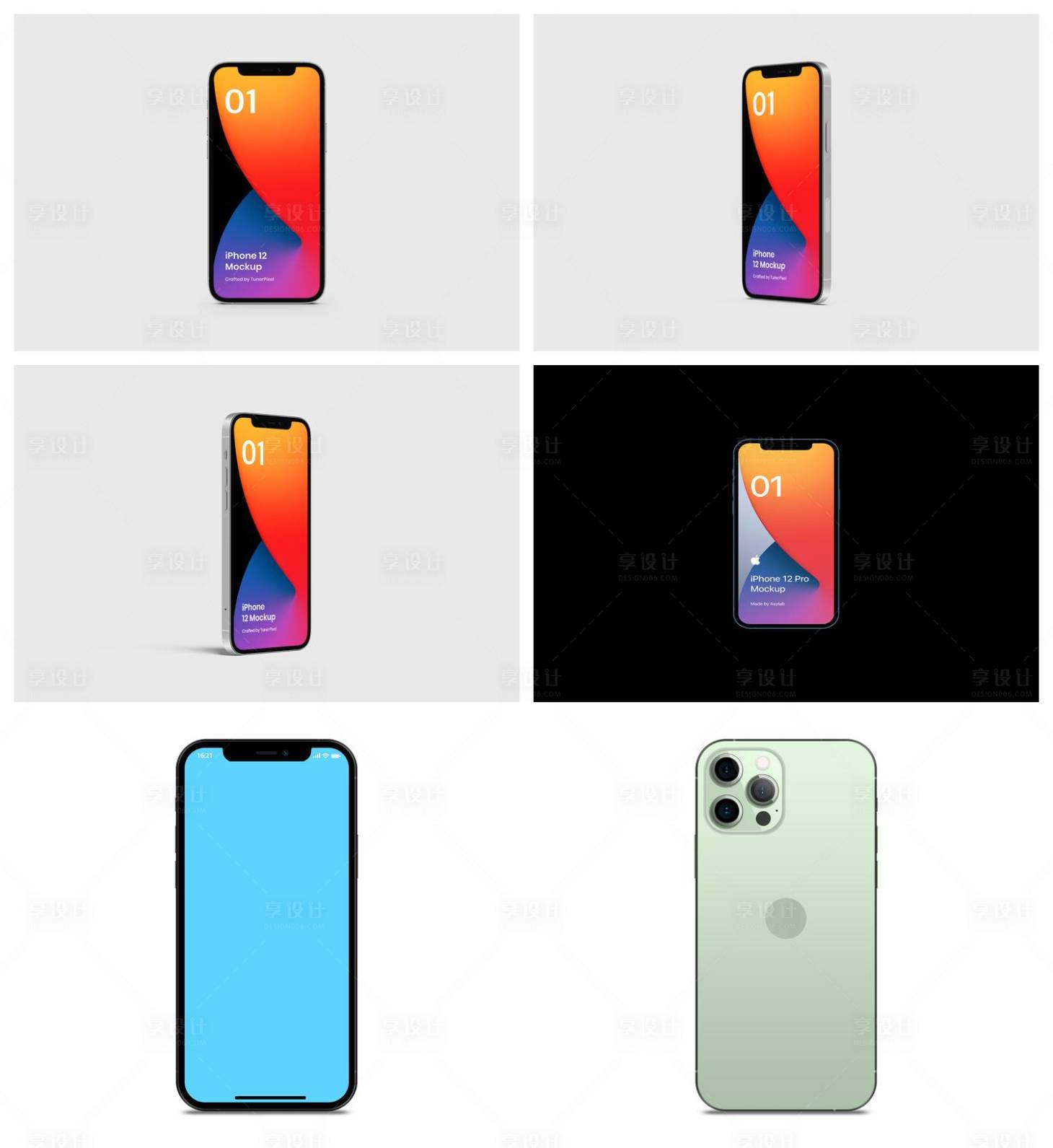 源文件下載【享設計】搜索編號：47130029234886754【UI手機手機殼界面樣機】