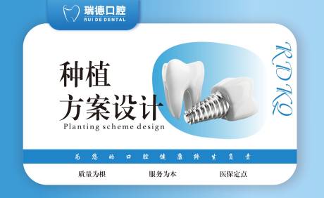 源文件下載【享設計】搜索編號：61440029216586302【抖音商品圖 】