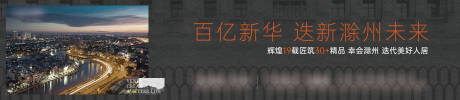 源文件下载【黑色户外主画面】编号：60310029412916092