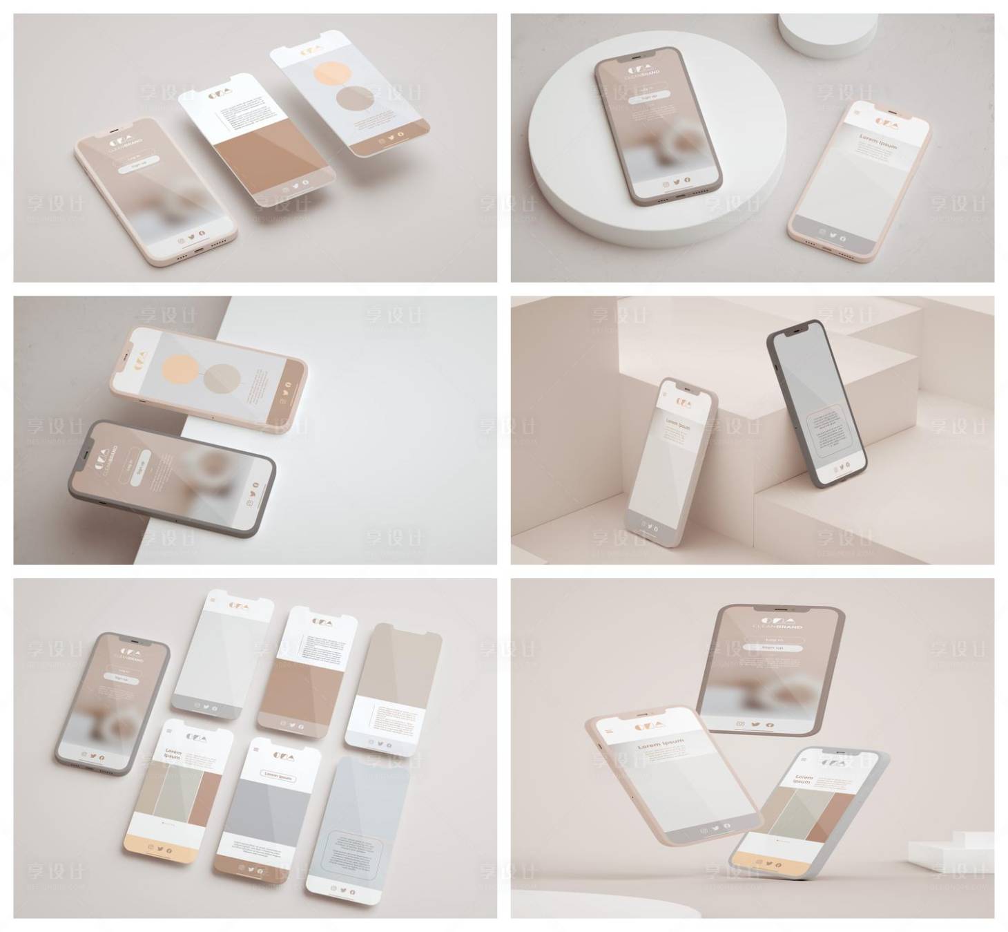 源文件下载【享设计】搜索编号：75400029296342224【UI手机手机壳界面样机】