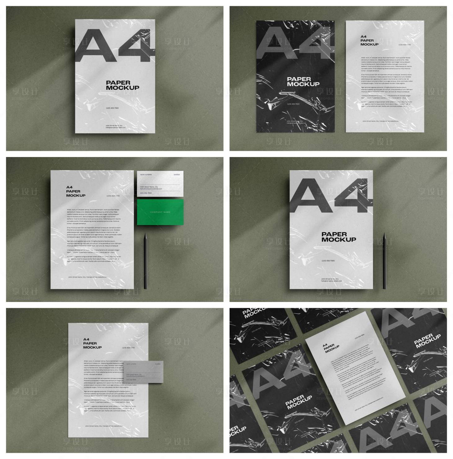 源文件下载【享设计】搜索编号：82980029715815913【店招导视牌海报样机】