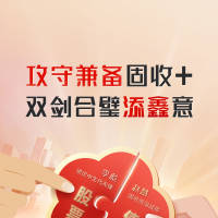 攻守兼备海报PSD 设计素材和海报模板免费下载-享设计