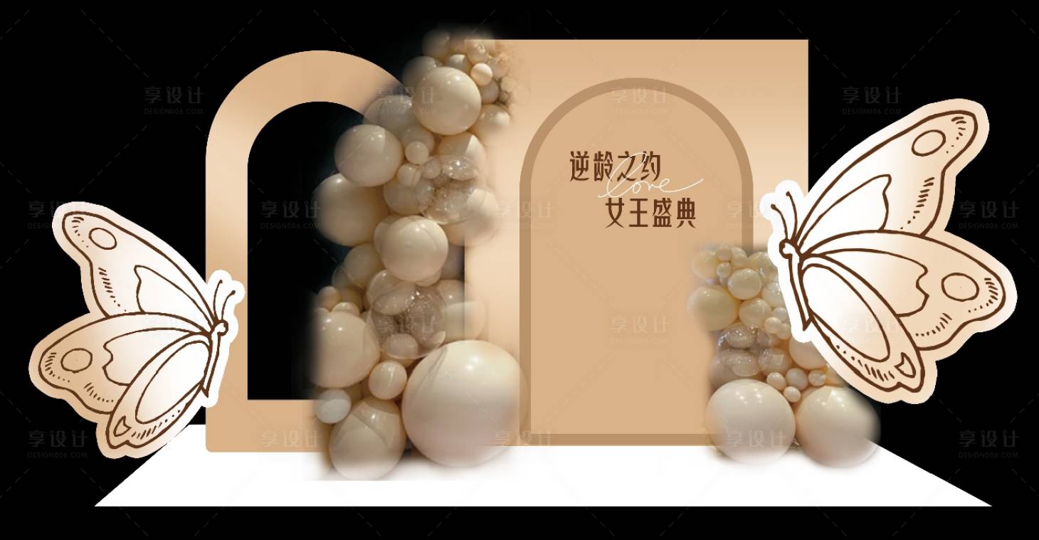源文件下載【享設(shè)計】搜索編號：18210029559848261【醫(yī)美拍照打卡女王美陳】