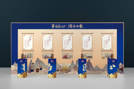 源文件下载【活动美陈】编号：22370029847349858