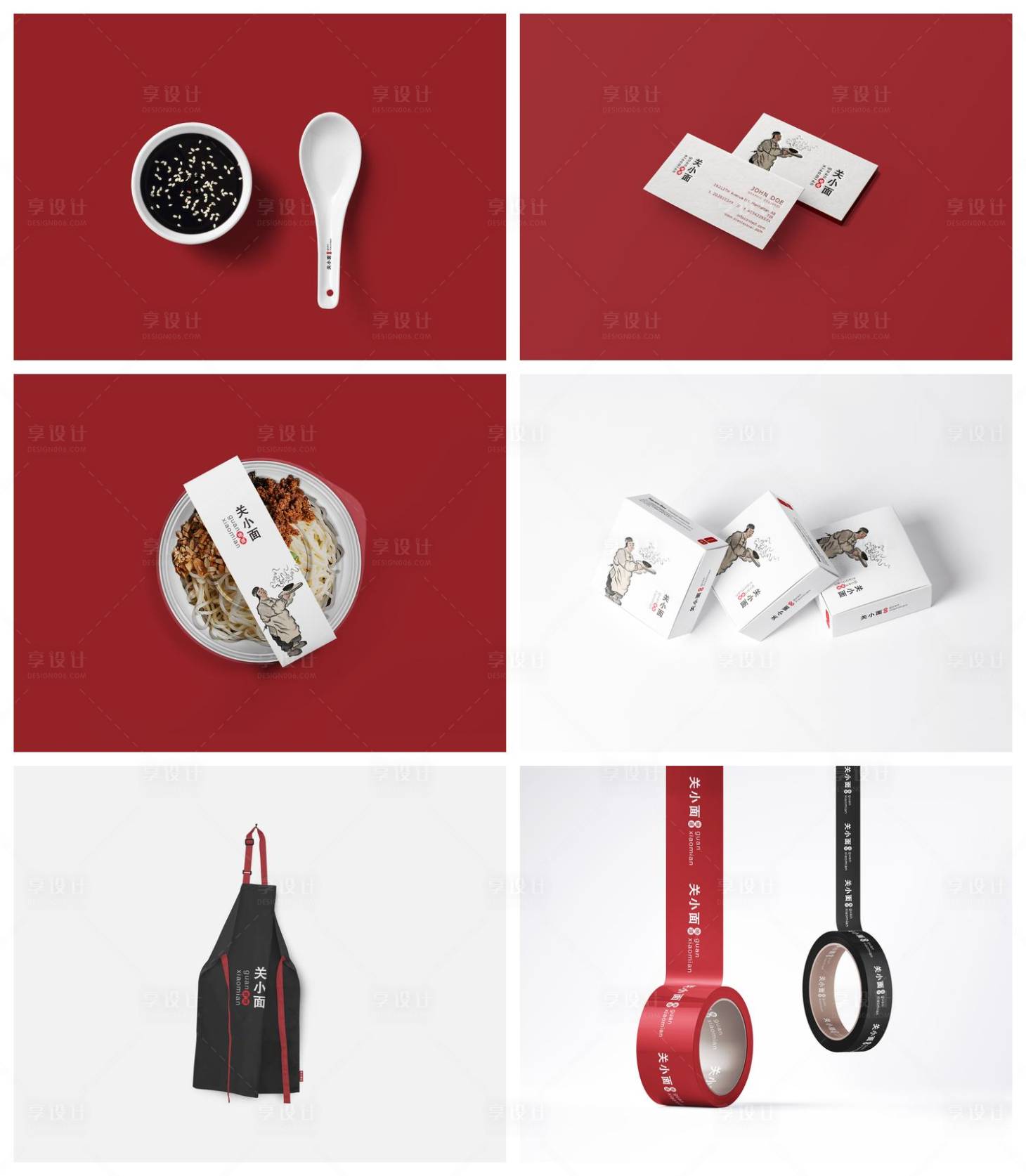 源文件下载【品牌样机】编号：71060029434854358