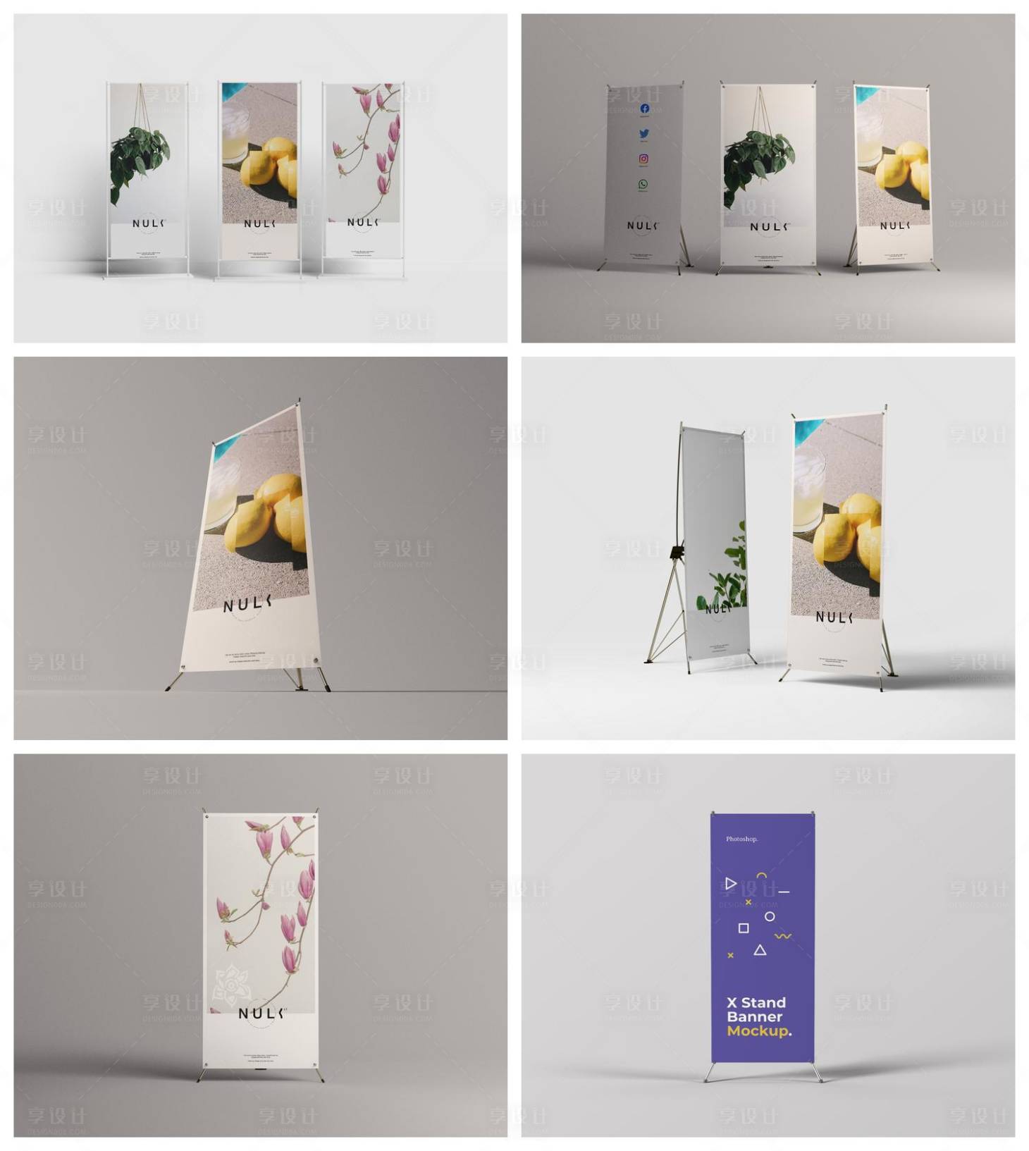 源文件下载【享设计】搜索编号：79320029655925408【店招导视牌海报样机】