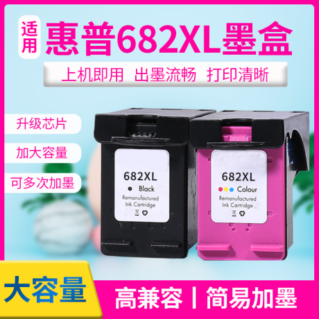 源文件下载【主图】编号：58980029225389137
