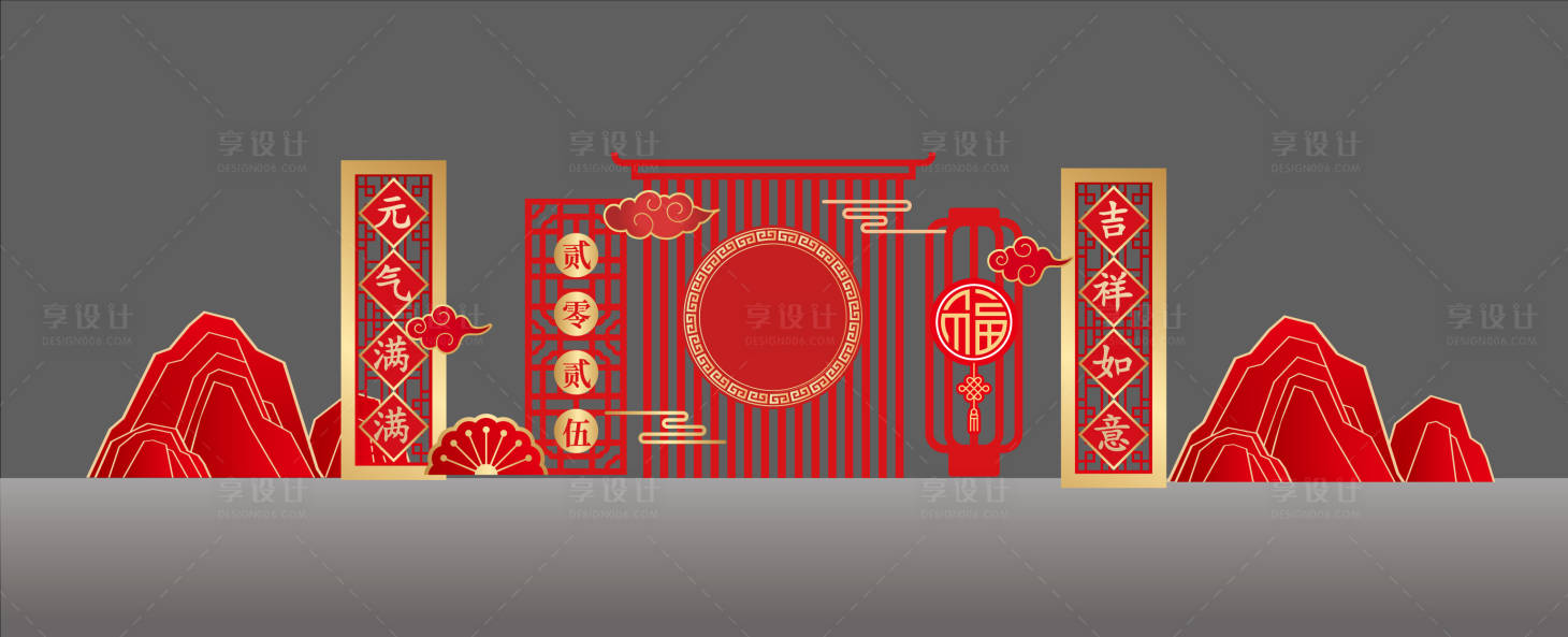 源文件下载【企业美陈设计】编号：77260029694053680