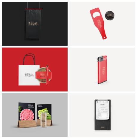 源文件下載【享設(shè)計(jì)】搜索編號：92650029725896693【品牌樣機(jī)】
