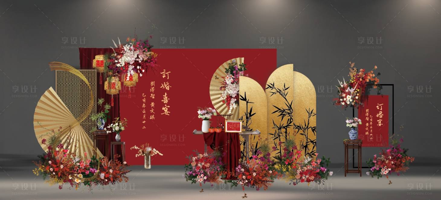 源文件下載【享設計】搜索編號：80570029741966769【訂婚宴】