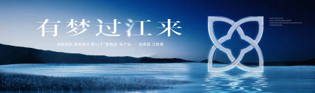 源文件下載【美學(xué)提報(bào)形象主畫面】編號：41040029450829239