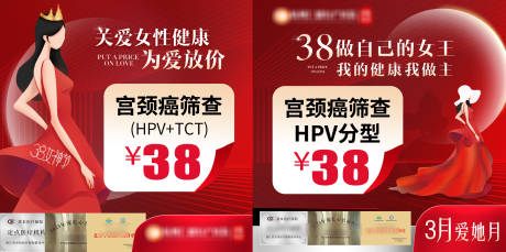 源文件下載【私密專家簡介會診】編號：84810029518576123