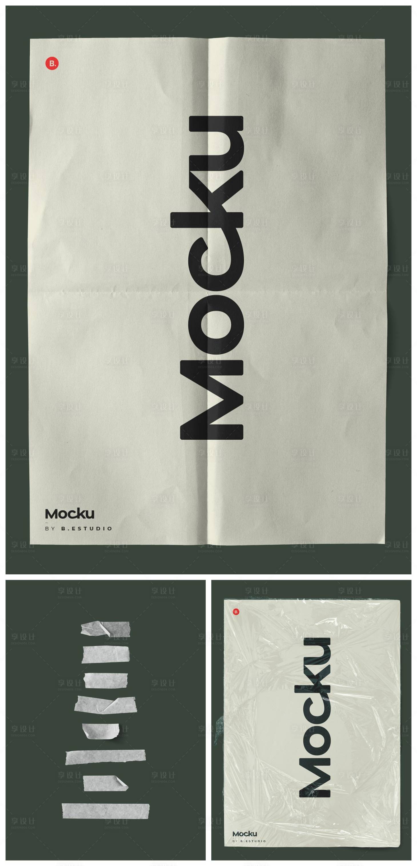 源文件下载【享设计】搜索编号：71440029110274805【册页宣传册册子杂志样机】