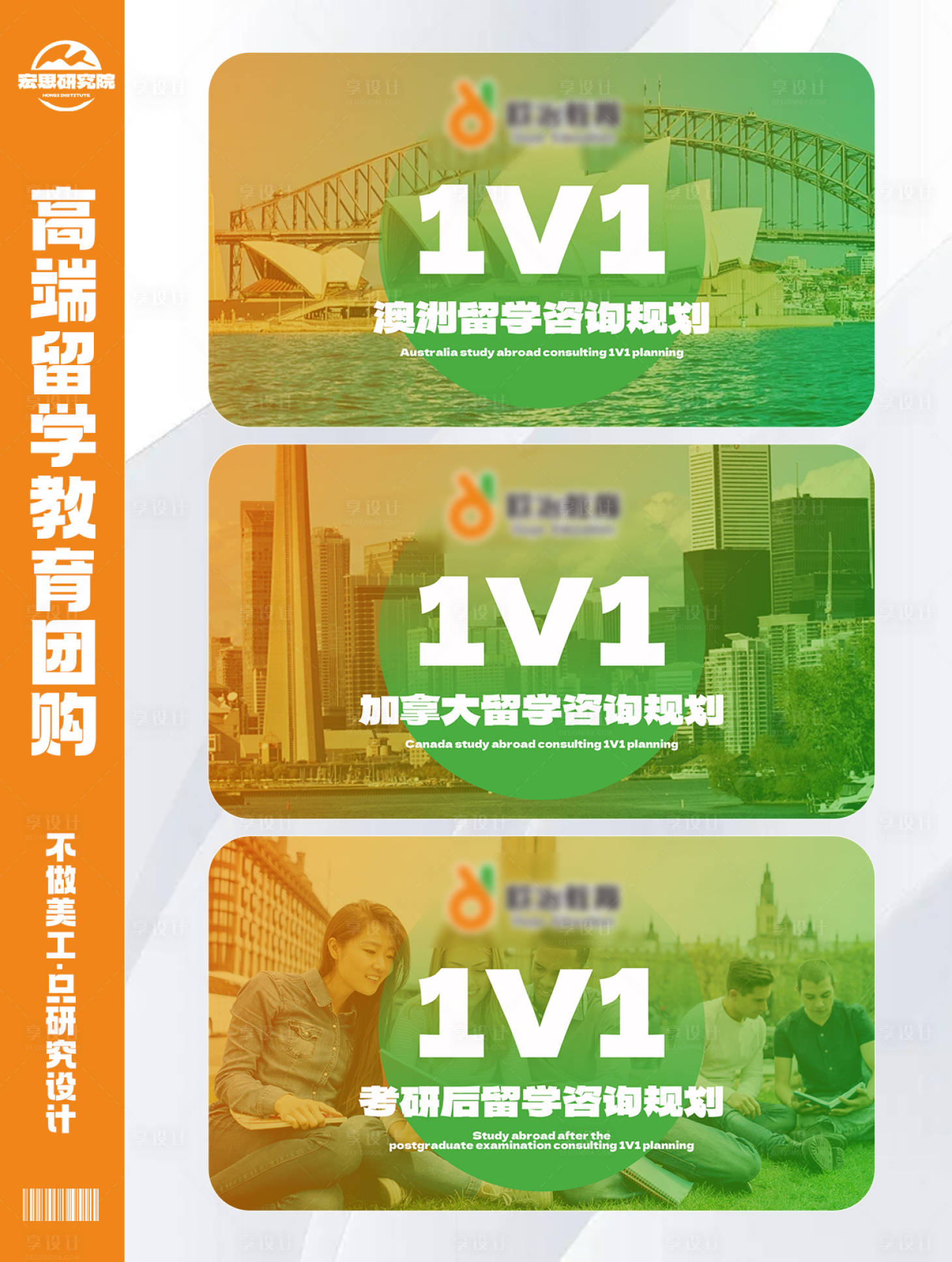 源文件下载【高端 】编号：15140029780609945