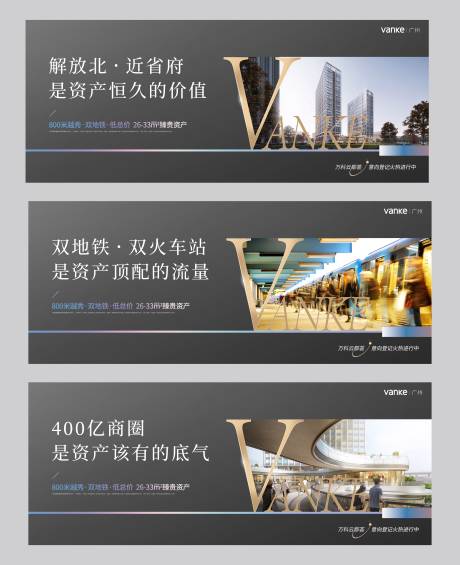 源文件下載【圍擋】編號：77900029861209998
