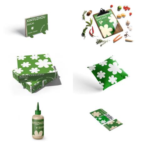 源文件下载【享设计】搜索编号：32210029434145273【品牌样机】