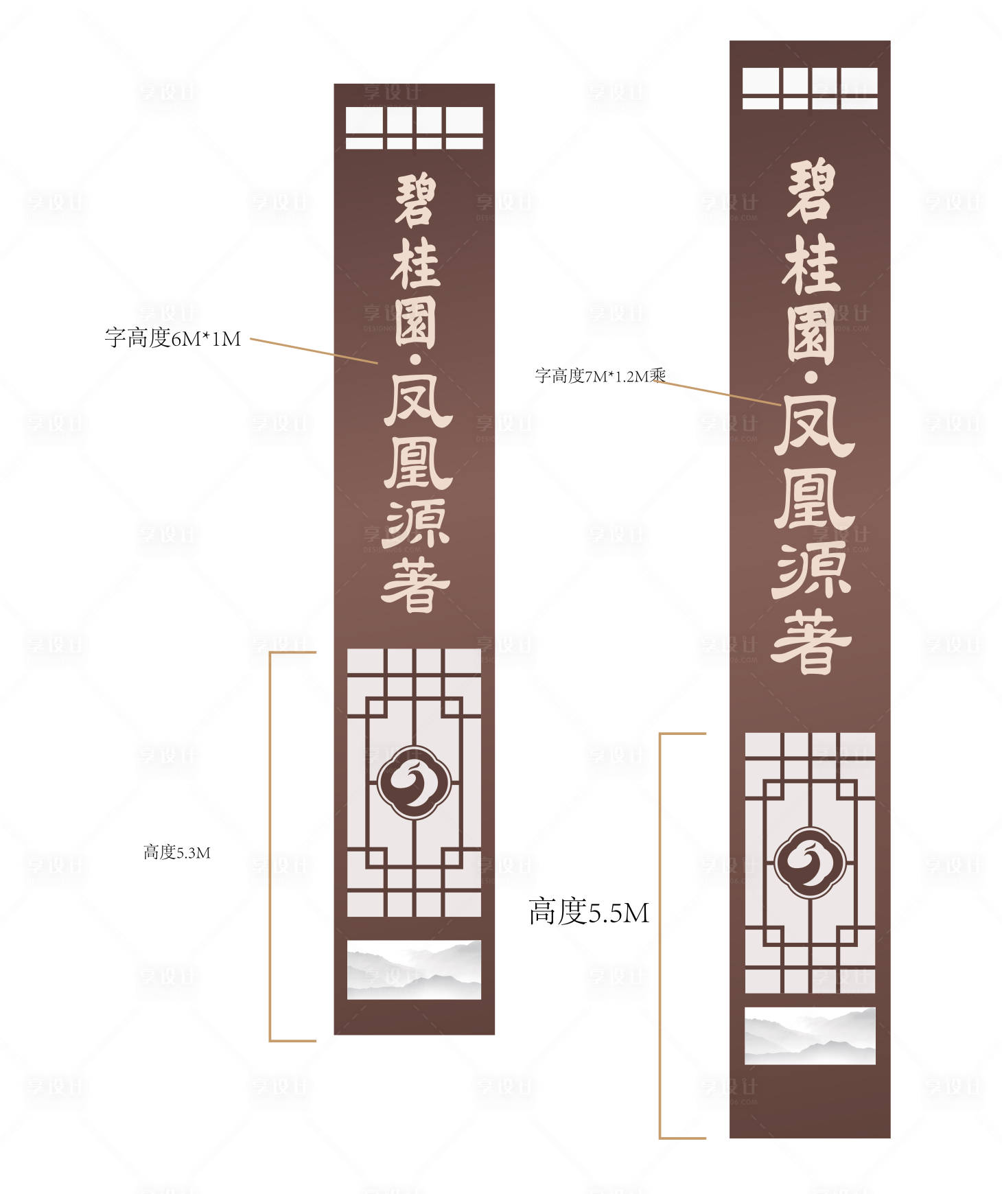 源文件下载【导视系统设计】编号：94590029814664185
