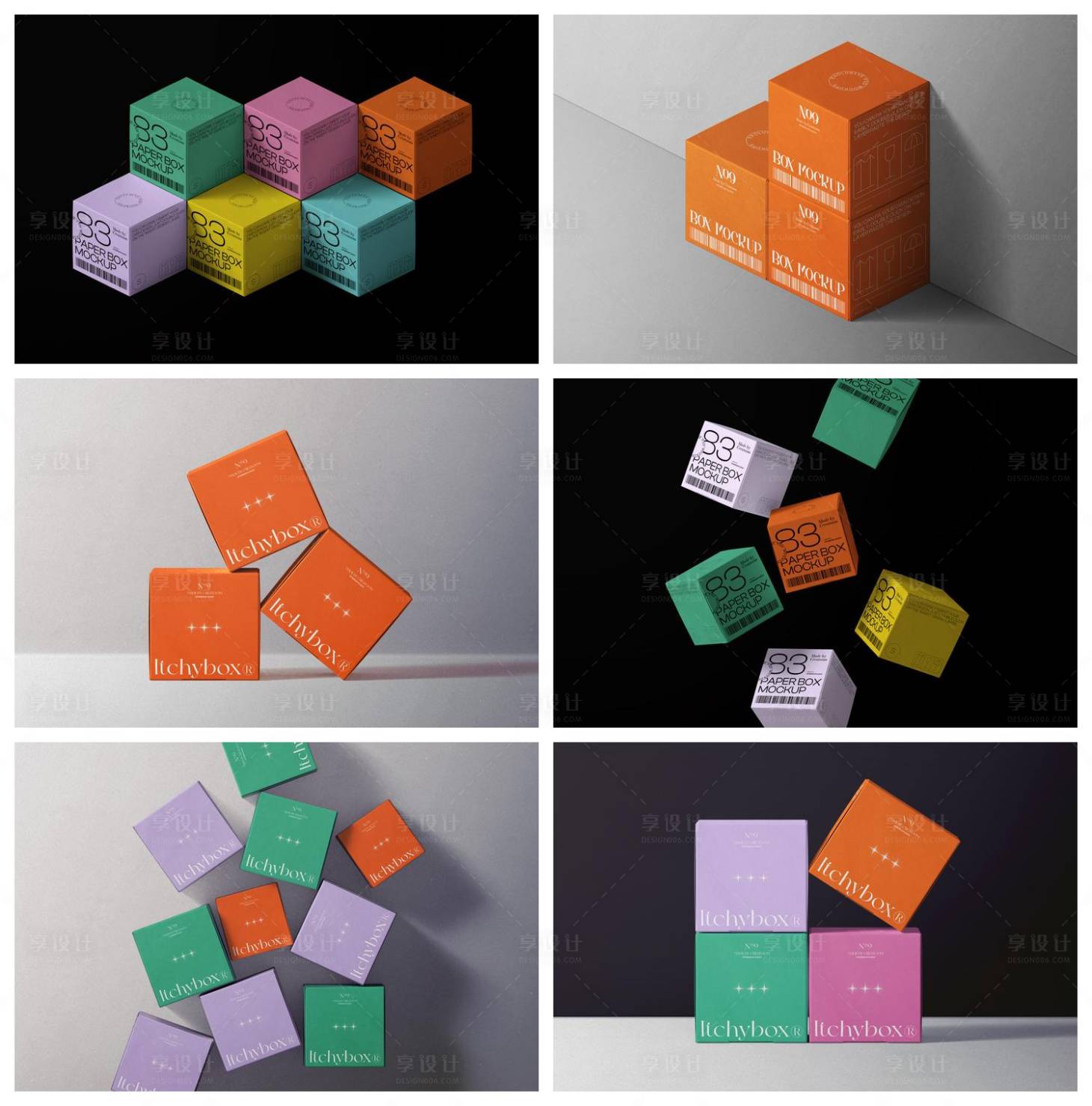 源文件下载【享设计】搜索编号：61380029417406449【立体方盒包装样机】