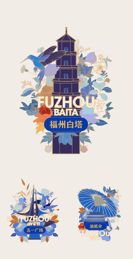 源文件下載【享設計】搜索編號：40740029652508249【地標建筑胸針】