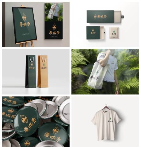 源文件下载【享设计】搜索编号：90620029484957806【品牌样机】