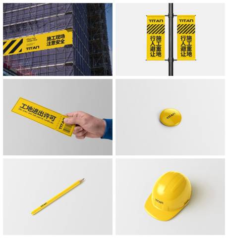 源文件下載【品牌樣機】編號：61150029725069279
