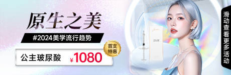 源文件下载【大众医美中通】编号：64850029448903219