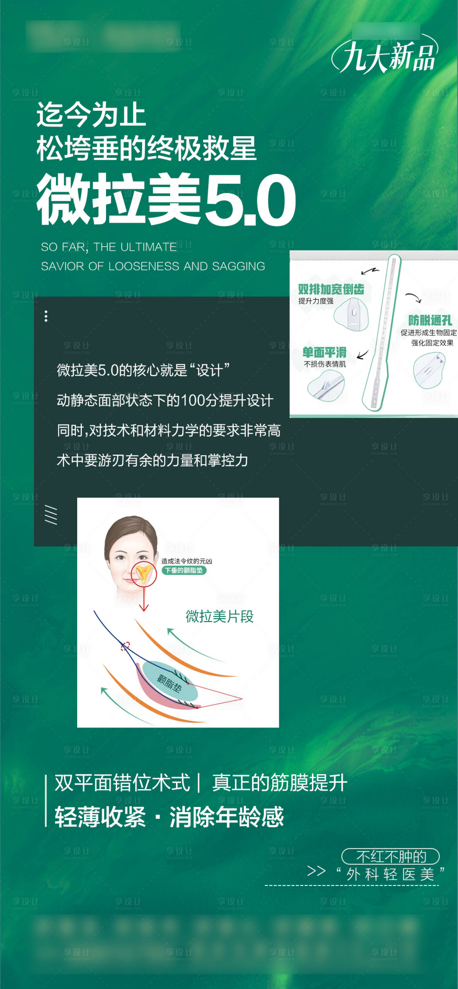 源文件下载【提升 】编号：85590029542835163