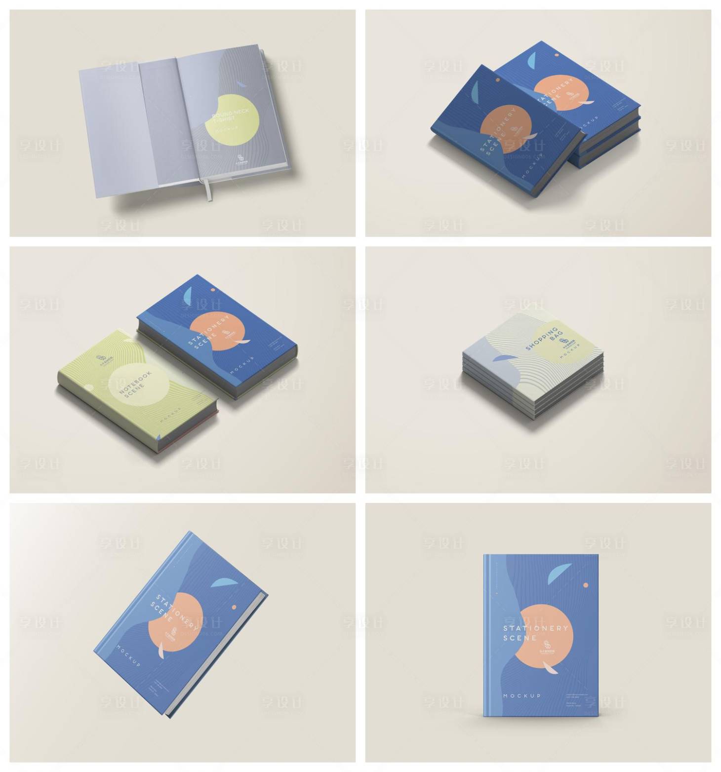 源文件下载【享设计】搜索编号：72620029272106376【书籍书本杂志样机】