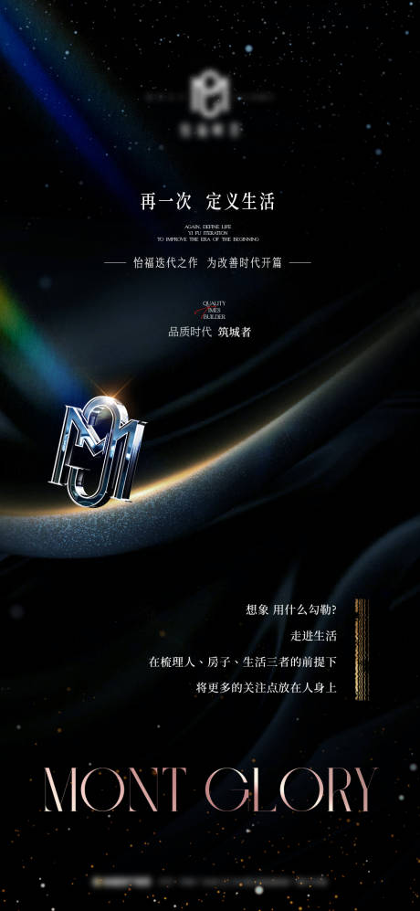 源文件下载【再一次活动系列稿】编号：30190029461718058